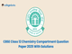 public/image/11-17:15-CBSE Class 12 Chemistry Compartment Question Paper 2025 With Solutions.png